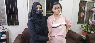Anmol Pinky Case: CNIC & Passport Details Revealed