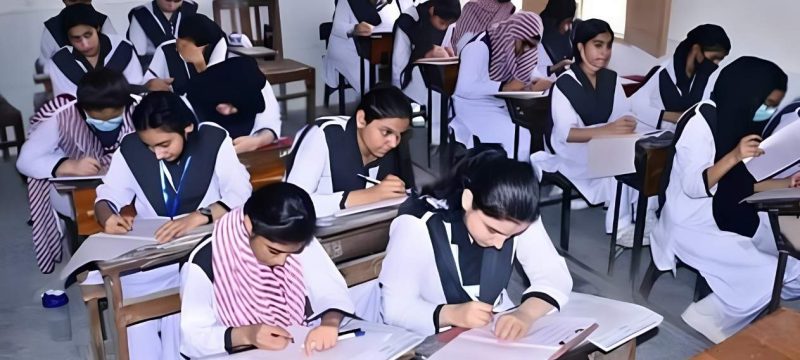 BISE Faisalabad Announces New Date for Postponed Matric Exam Papers