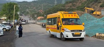 China Coal Mine Explosion Kills at Least 90 People in Shanxi Province