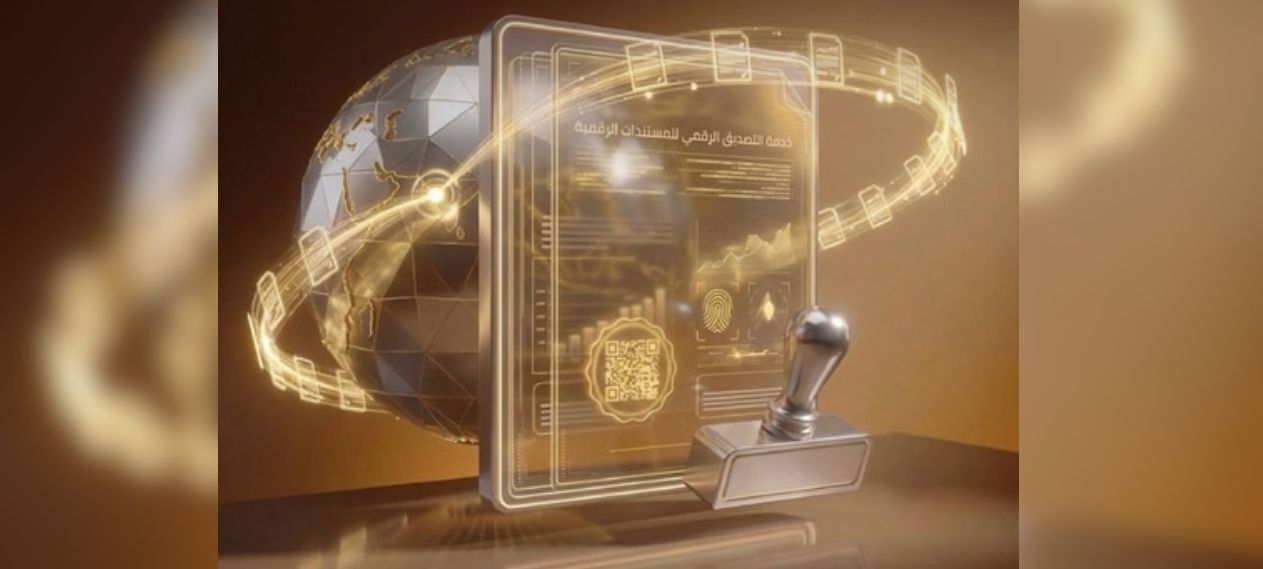 UAE Launches Fast Digital Certificate Service to Speed Up Attestation Process
