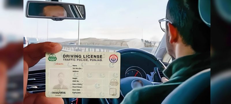 Lahore Extends Driving License Office Hours to Improve Public Convenience