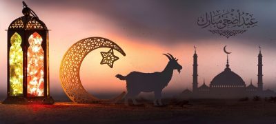 Eid ul Adha Holidays Confirmed from May 26–28, Govt Issues Notification