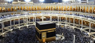 Ministry Issues Safety Advisory for Pilgrims Ahead of Hajj 2026