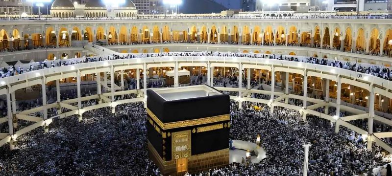 Ministry Issues Safety Advisory for Pilgrims Ahead of Hajj 2026