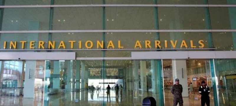 Islamabad International Airport Launches Digital Lost and Found System