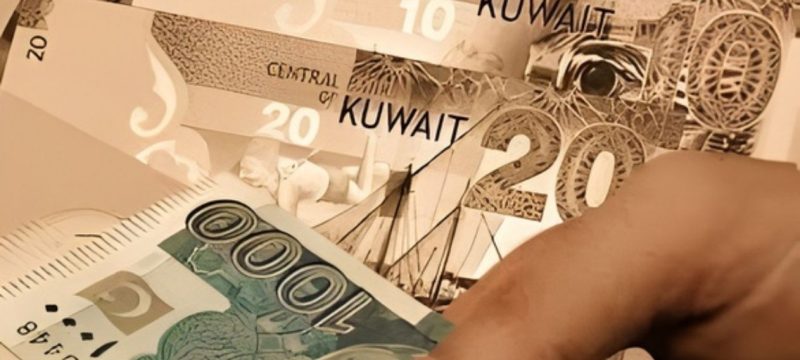 Kuwaiti Dinar Remains Stable Against Pakistani Rupee in Open Market