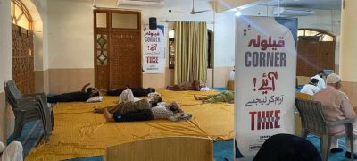 Masjid Quba Introduces Resting Corner for People Seeking Relief During Hot Weather