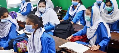 New Rules Introduced for Private Schools Across Punjab to Improve Transparency and Safety