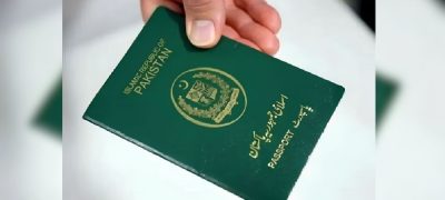 Passport Issuance Suspended Worldwide Due to Ongoing System Failure