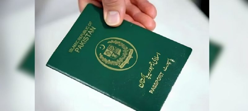 Passport Issuance Suspended Worldwide Due to Ongoing System Failure