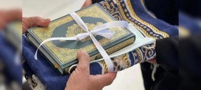 Saudi Arabia Distributes 1.9 Million Copies of Holy Quran to Departing Hajj Pilgrims