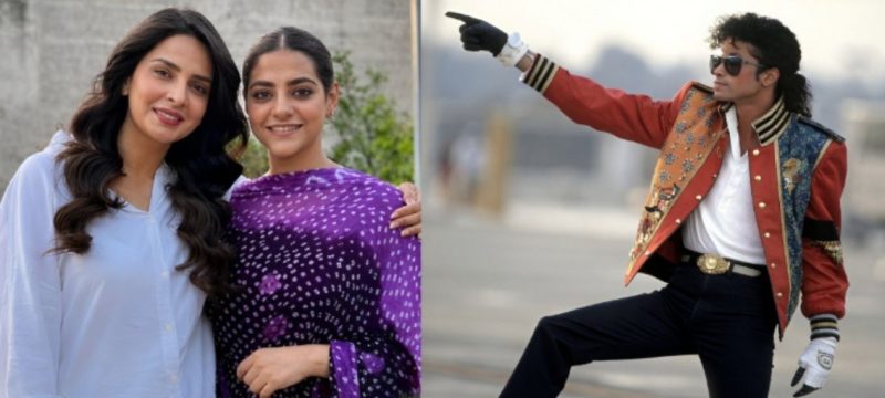 Saba Qamar Praised as “Pakistan’s Michael Jackson” by Fellow Actress