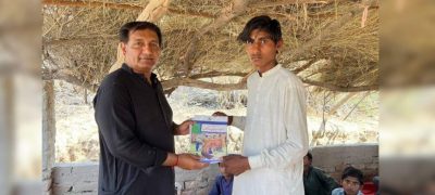 Sindh Govt Launches New Support Programs for Children and Rural Families