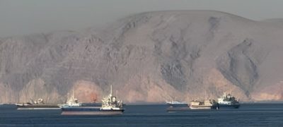 UAE Rejects Iranโs Claim Over Maritime Control in Strait of Hormuz Dispute