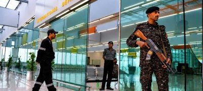 ASF Official Dies After Service Weapon Discharges at Islamabad Airport