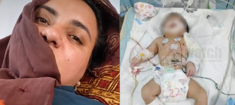 After 11 Years of Waiting Newborn’s Arm Allegedly Broken Due to Medical Negligence at Bahawalpur’s Victoria Hospital