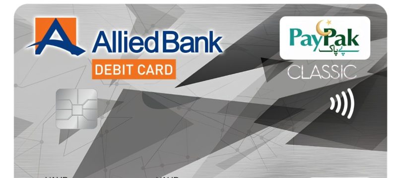Allied Bank ATM Debit Card and Digital Banking Services to Remain Unavailable for 36 Hours