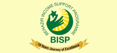 BISP Audit Reveals Rs25 Billion in Irregularities, Rs510 Million Paid to Government Employees