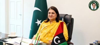 BISP Chairperson Calls for Apology Over Federal Minister’s Remarks About Beneficiaries