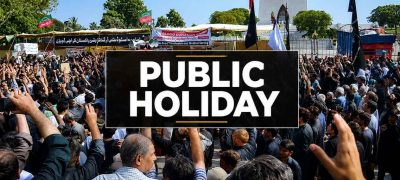 Balochistan Government Declares Public Holiday for Ashura Observance