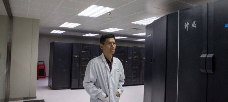 China Regains Top Spot in Global Supercomputer Rankings After 8 Years