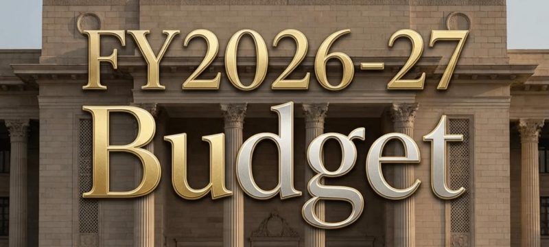 Government Finalizes New Date for FY27 Budget Presentation