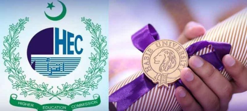 HEC Announces New Rules for Recognition of Foreign Degrees