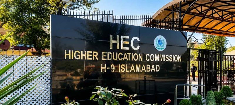 HEC Suspends Admissions at 44 Universities Over Poor NSCT Performance