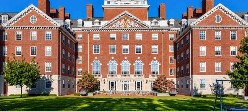 Harvard University MBA Scholarship 2027 Opens for International Students with 75% Tuition Coverage