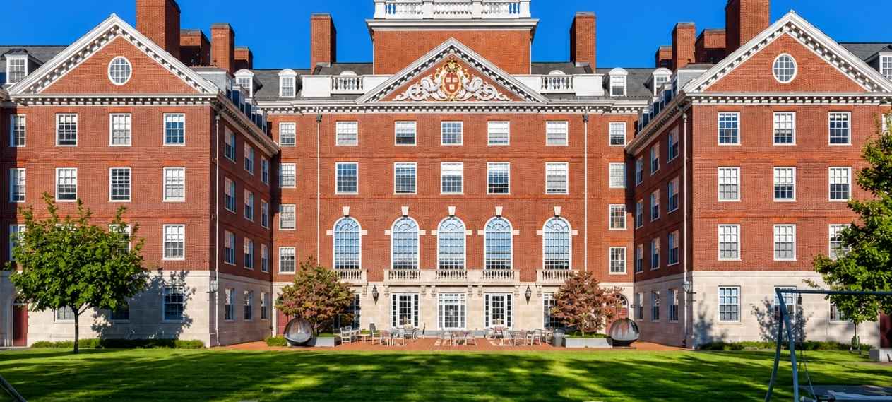Harvard University MBA Scholarship 2027 Opens for International Students with 75% Tuition Coverage