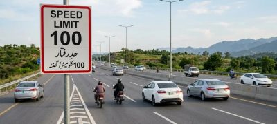 Has Govt Restored Old Speed Limits on Motorways in Pakistan