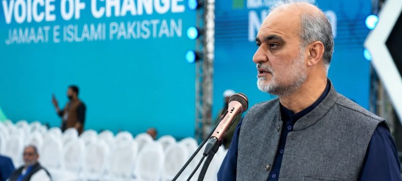 JI Chief Urges Government to Fix Petrol Price at Rs225 Per Litre