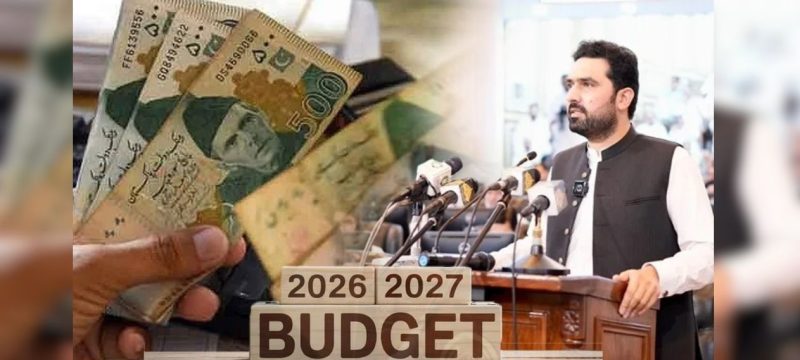 KP Government Raises Minimum Wage to Rs45,000 Per Month