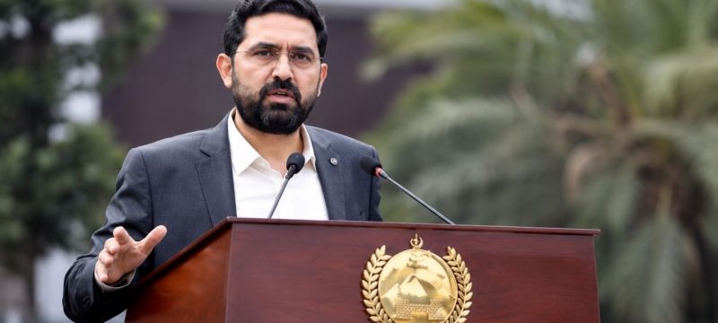 KP Government to Build 72 Chief Minister Model Schools Across All Districts
