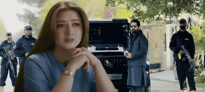 MPA Saqib Chadhar Booked in Harassment Case of Actress Momina Iqbal