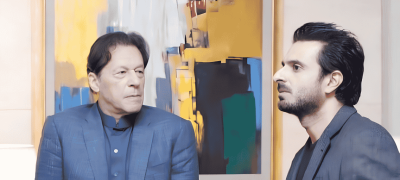 PTI Leader Salman Mehdi Shah Faces Online Controversy Over Alleged Video