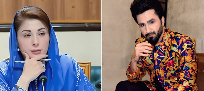 Falak Shabir Urges CM Maryam Nawaz To Address Public Concerns Over Dress Code