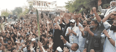AJK Government Imposes Ban On JKJAAC Amid Security Concerns