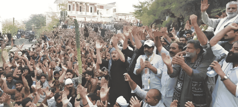 AJK Government Imposes Ban On JKJAAC Amid Security Concerns