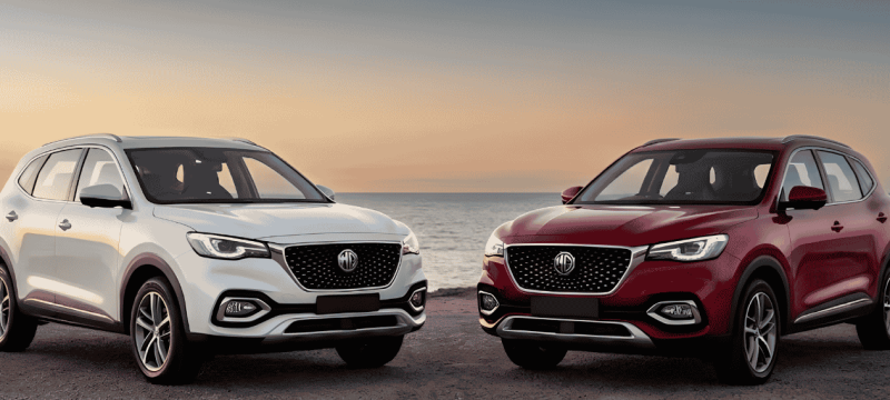 MG HS PHEV Gets Rs6Lac Price Cut in Pakistan; Check Updated Rates