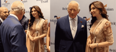Mahira Khan Meets King Charles III, Discusses Social Welfare Initiatives
