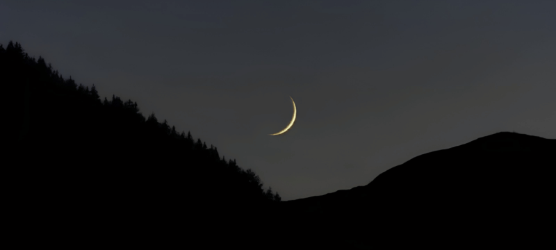 Ruet-e-Hilal Committee Meets Today in Lahore For Muharram Moon Sighting