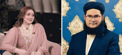 Momina Iqbal Fires Back At Islamic Scholar Over Public ‘False Allegations’