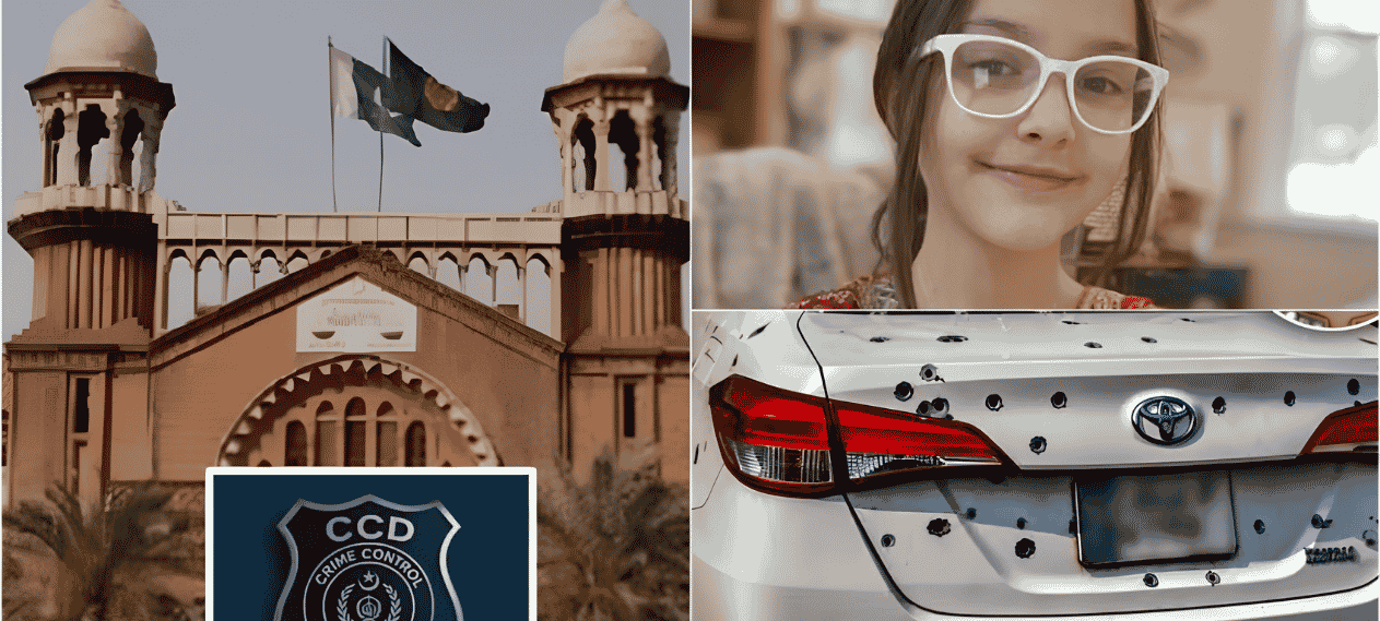 Lahore High Court Receives Petition Against CCD Officials in Hania Ahmed Case