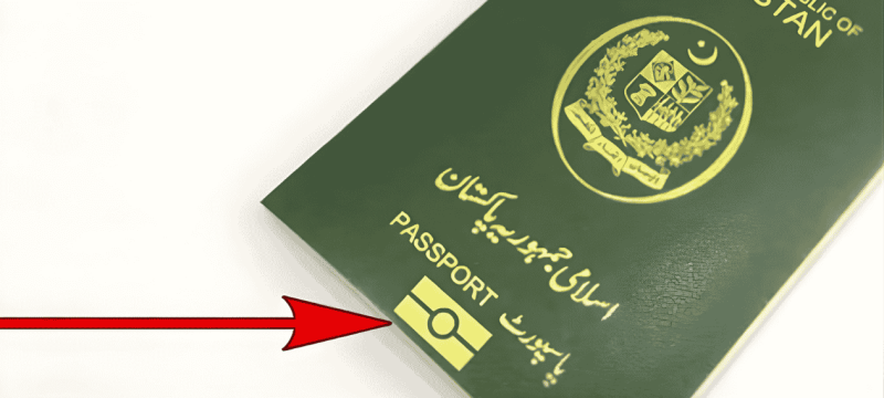Pakistan Approves Transition To e-Passports For Modernization