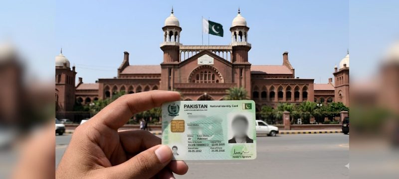 Lahore High Court Clarifies CNIC Is Not Final Proof of Pakistani Citizenship