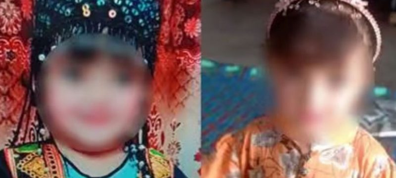 Multiple DNA Samples Found in Karachi Three-Year-Old Kulsoom Murder Case