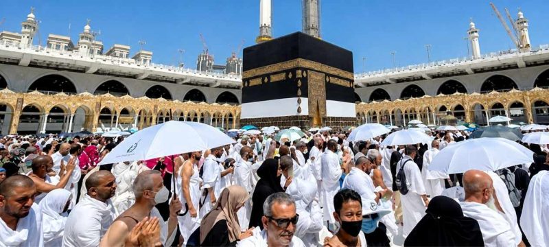 Over 51,000 Pakistanis Register for Hajj 2027 Within First Two Days