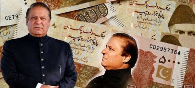 PML-N Lawmaker Proposes Nawaz Sharif’s Portrait on Rs5,000 Currency Note in Punjab Assembly