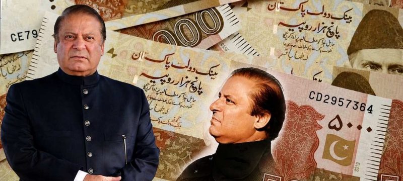 PML-N Lawmaker Proposes Nawaz Sharif’s Portrait on Rs5,000 Currency Note in Punjab Assembly